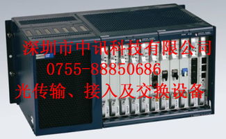 中兴S325 SDH光传输设备详解与实拍